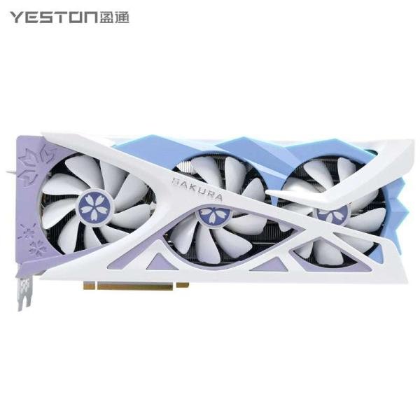 Yeston 4070 Super GDDR6X 12G 192bit Graphics Card